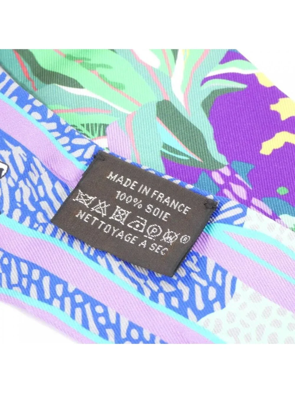 Hermes brand name